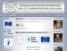 Tablet Screenshot of namcb-org.bg